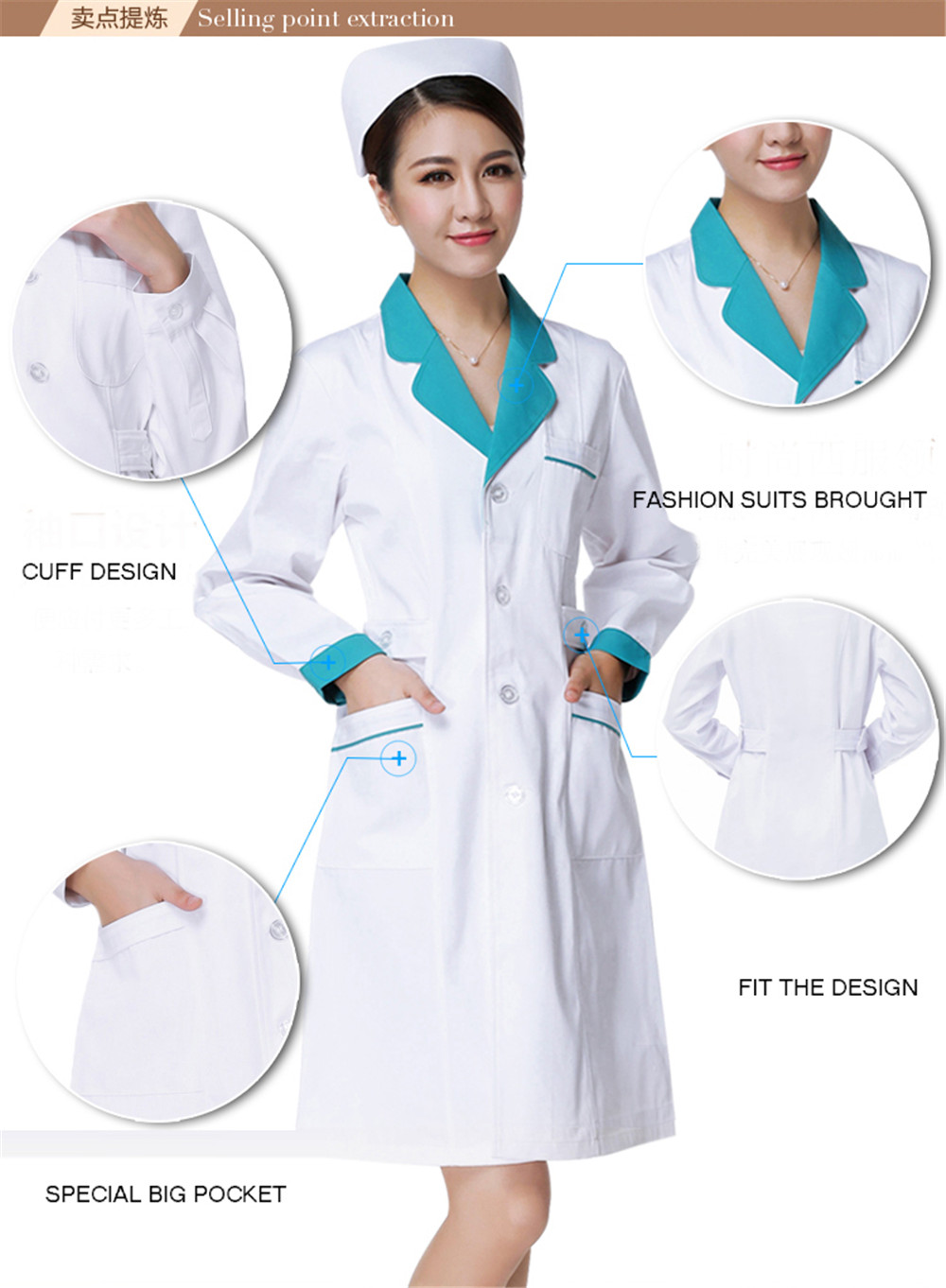 Krankenschwester-Uniform Krank – Medical Lab Design Bewertung und Preis
